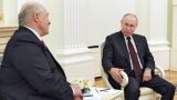 Путин и Лукашенко подводят итоги работы по интеграции Белоруссии и России