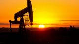 Минэнерго прогнозирует цену на нефть в 2018 году в $ 45−55 за баррель
