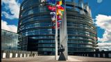 Европарламент: Россия — более не стратегический партнер Евросоюза