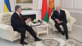 Лукашенко: Мы стремимся к широкоформатному сотрудничеству с Украиной
