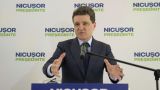 ЦИК Румынии: Мэр Бухареста лидирует на выборах президента страны