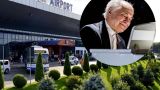 Международный аэропорт Кишинева будет носить имя российского композитора