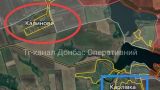 Russian fighters occupied Kalinovo and entered the Nikolaevka — "Military Correspondents"