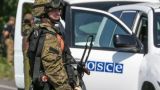 Минские соглашения: ВСУ обстреляли пост СЦКК под Донецком