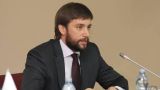 На Украине найден мертвым экс-кандидат в мэры Кривого Рога Дмитрий Шевчик