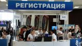 Основные операторы информационных потоков встретятся в Южно-Сахалинске