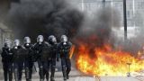 «Так больше жить нельзя»: бунт полицейских во Франции