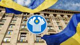 В СНГ уверены в возвращении Украины к сотрудничеству в рамках объединения