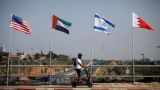 Плохое слово для палестинцев: Израиль и арабские монархии «шлифуют» сделки