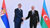 Вучич просил Алиева не ждать его в Баку: сербского лидера отвлекло Косово