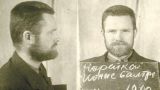 Американская журналистка: Мой дед не герой Литвы, а нацист и убийца евреев