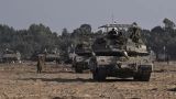 Израиль сообщил о расширении масштабов операции в секторе Газа
