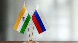 Посол России в Индии рассказал о партнерстве между странами