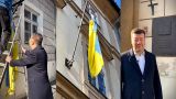 Achieved — removed! The new speaker of the Chamber of Deputies of the Czech Republic first removed the flag of Ukraine