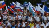 Очередной митинг ногайцев в Дагестане завершился штурмом администрации