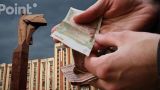 В бюджете Приднестровья нет денег на выплату отпускных и зарплат бюджетникам