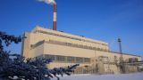 Финская Fortum требует миллиарды за потерю теплоэлектростанций в России