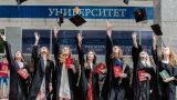 Выпускники вузов Донбасса смогут получить российские дипломы