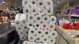 Эксперты ждут рост цен на туалетную бумагу в России
