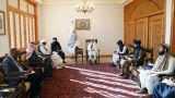 Новые горизонты: делегация ОИС посетила Кабул