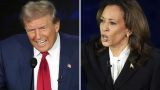 Associated Press: Trump is ahead of Harris