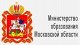 В Московской области отложили на неделю проведение выпускных в школах