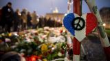 Как теракты в Европе помогают США преодолеть «комплекс Сноудена»