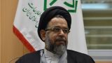 Разведка Ирана обнаружила «десятки шпионов», проникших в госаппарат страны