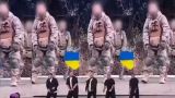 "Show of the dead" — Kvartal-95 studio made the killed soldiers of the Armed Forces of Ukraine "dance"