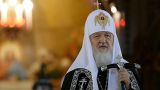 Патриарх Кирилл: в Киргизии православных не притесняют