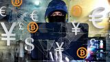 С начала года хакеры похитили $ 1,3 млрд на рынке криптовалют