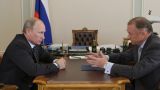 Путин поддержал предложение ТПП узаконить «семейный бизнес»