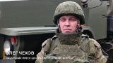 На южно-донецких участках российские силы улучшили тактическое положение
