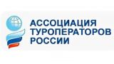 АТОР: самый дорогой тур по России купили американцы