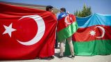 Антизападная риторика Турции не отменяет её планов в отношении Армении и Ирана