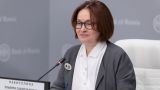 Набиуллина ответила на вопрос о разгоне инфляции после роста ключевой ставки