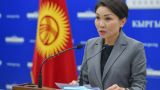 В Киргизии запретили новогодние корпоративы