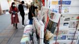 Обзор иранской прессы: «Возможности в отношениях с Россией ограничены»