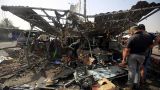 Новый теракт в шиитском районе Багдада — погибли 30 человек, еще 60 ранены