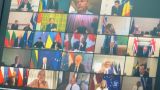 А из нашего окна площадь Красная видна: Захарова оценила фотоотчет Зеленского