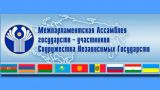 В Узбекистане ратифицировали договор о вхождении в МПА СНГ