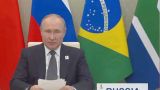 Путин назвал макроэкономическую политику стран «Большой семёрки» безответственной