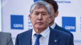 Экс-президент Киргизии покинул партию, которую сам же создал
