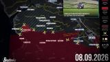 ВС России восстановили контроль над Степногорском — сводка