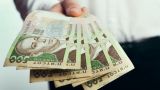 На Украине подняли ставки по кредитам для бизнеса