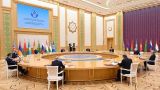 На саммите СНГ в Туркмении подвели итоги