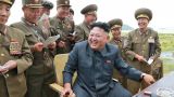 Пхеньян: Мы завершили создание полноценных ракетно-ядерных сил