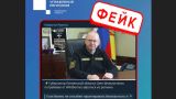 Видео о последствиях атаки на Wildberries в Пензе оказались фейками