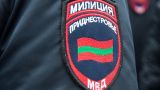 Молдавия политизирует борьбу с преступностью — Тирасполь