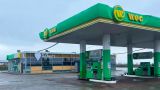 Бензин будет дорожать на Украине до конца июля: рост цен может превысить 20%
